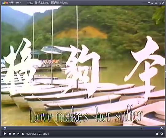 撞够本在线观看,在线观看，揭秘网络直播背后的真实故事
