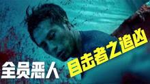 罗生门在线观看,真相背后的迷宫