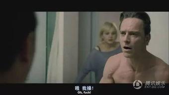 羞耻电影在线观看,网络上的禁忌电影盛宴