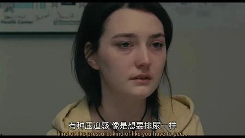 羞耻电影在线观看,网络上的禁忌电影盛宴