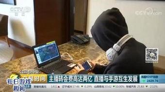 中央8直播在线观看,精彩节目尽在掌握