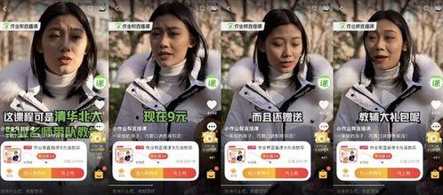 一一在线观看,在线重温经典，感受生活百态