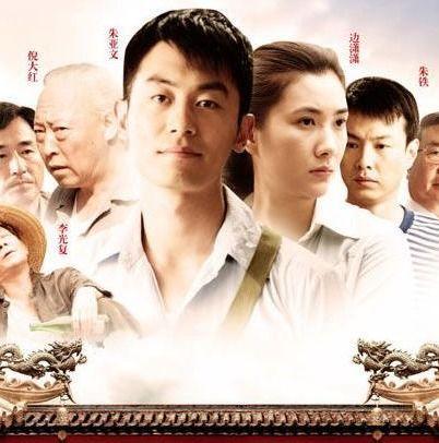 正阳门下电视剧全集在线观看,揭秘明朝宫廷风云，再现传奇人生