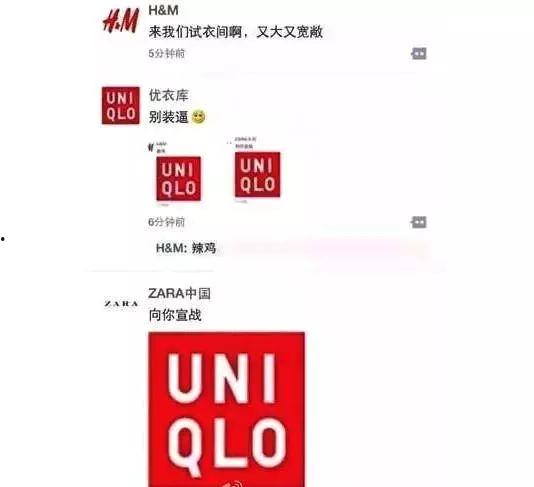 优衣库视频在线观看,时尚潮流的视觉盛宴