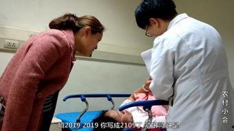 羊羔医生在线观看,在线观看，揭秘医疗行业的温情与挑战
