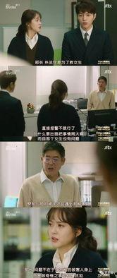 韩剧小姐在线观看,神秘女子的复仇之旅，揭开身份之谜