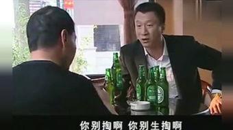 家产在线观看,揭秘家族传承的数字传奇