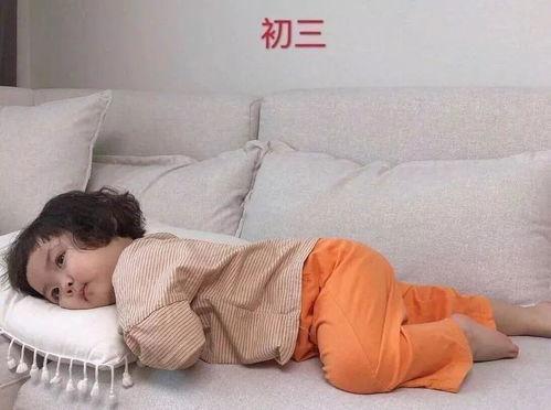 手淫在线观看,探索网络时代的私密话题