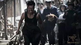 狼狈电影在线观看,一场惊心动魄的生死较量，在线观看不容错过！