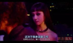 狼狈电影在线观看,一场惊心动魄的生死较量，在线观看不容错过！