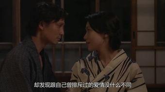 爱的欲望在线观看,揭秘爱的欲望在线观看的激情之旅