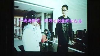 爱的欲望在线观看,揭秘爱的欲望在线观看的激情之旅