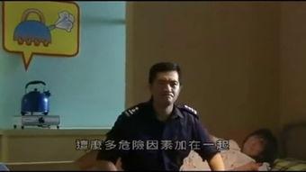 谈判专家粤语在线观看,解锁沟通艺术新境界