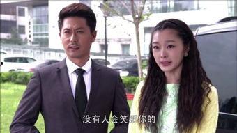 湿度爱情 在线观看,在线观看情感之旅
