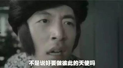 万万没想到在线观看,网络神剧的奇幻之旅