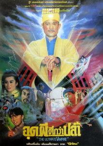 僵尸至尊在线观看,在线惊悚之旅，揭秘末世重生传奇