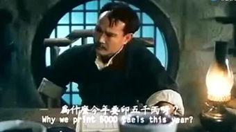 僵尸至尊在线观看,在线惊悚之旅，揭秘末世重生传奇