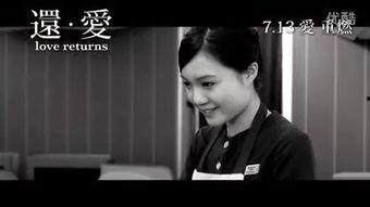 三级免费电影在线观看,三级电影在线观看指南